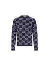 GG Wool Jacquard Knit Top Blue - GUCCI - BALAAN 2