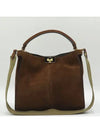 8BN310 2 WAY bag - FENDI - BALAAN 2