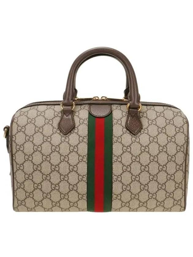 Ophidia GG Medium Tote Bag Beige - GUCCI - BALAAN 4