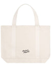 Fox Head Print Tote Bag Ecru - MAISON KITSUNE - BALAAN 3