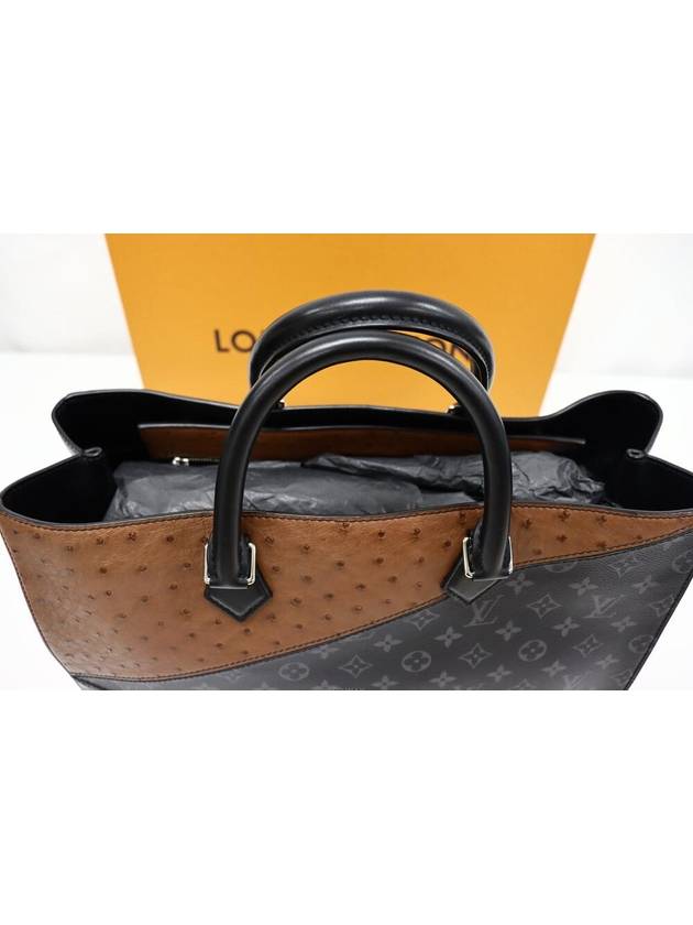 Eclipse Grand Sac Briefcase N99753 - LOUIS VUITTON - BALAAN 6