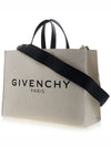 G Logo Canvas Medium Tote Bag Beige - GIVENCHY - BALAAN 3