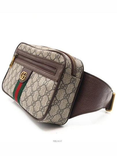 men messenger bag - GUCCI - BALAAN 2