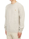 Baby Fox Patch Regular Knit Top Light Grey Melange - MAISON KITSUNE - BALAAN 3