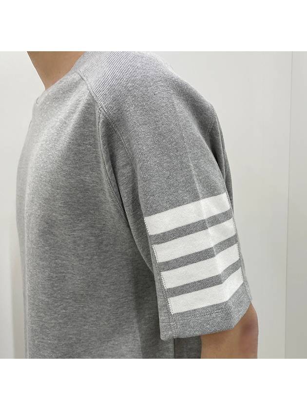 4-Bar Striped Cotton Short Sleeve T-Shirt Light Grey - THOM BROWNE - BALAAN 7