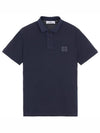 Men's Logo Patch Cotton Short Sleeve Polo Shirt Avio Blue - STONE ISLAND - BALAAN 2