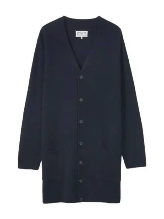 V neck knit cardigan blue - MAISON MARGIELA - BALAAN 1