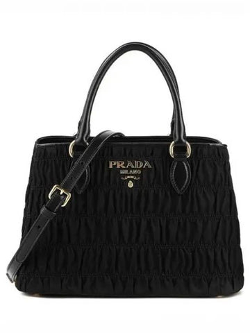 Women s tote bag 271391 - PRADA - BALAAN 1