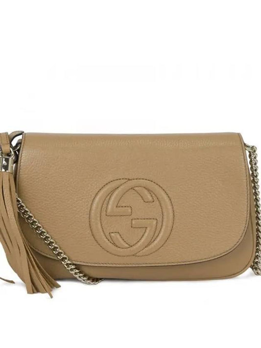 Soho tassel chain cross bag beige - GUCCI - BALAAN 2