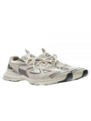 Sneakers F1663002 BEIGE DARK GRAY - AXEL ARIGATO - BALAAN 2