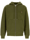 Bold Fox Head Patch Cotton Zip-Up Hoodie Green - MAISON KITSUNE - BALAAN 2