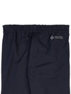 Grenoble straight pants 2A00004 595TX 999 - MONCLER - BALAAN 7