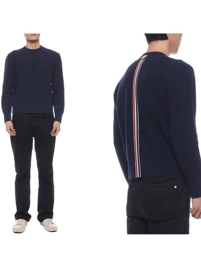 Arm Band Merino Wool Pique Knit Top Navy - THOM BROWNE - BALAAN 2