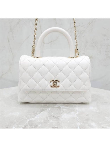 Lux You New Product Coco Handle Small Caviar White A92990 - CHANEL - BALAAN 1