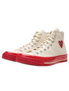 Chuck 70 High Top Sneakers P1 K124 2 White - COMME DES GARCONS - BALAAN 2