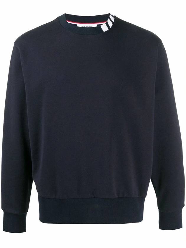 Men's 4 Bar Cotton Interlock Intarsia Mock Neck Sweatshirt Navy - THOM BROWNE - BALAAN 1