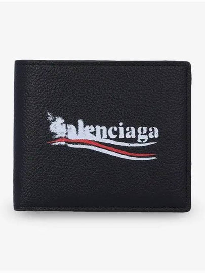 Logo Print Leather Half Wallet Black - BALENCIAGA - BALAAN 2