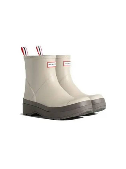 Original Play Short Rain Boots Steel - HUNTER - BALAAN 2