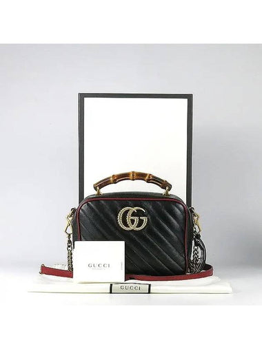 602270 2 WAY bag - GUCCI - BALAAN 1