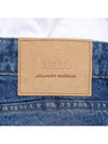 Paris Straight Jeans Blue - AMI - BALAAN 10