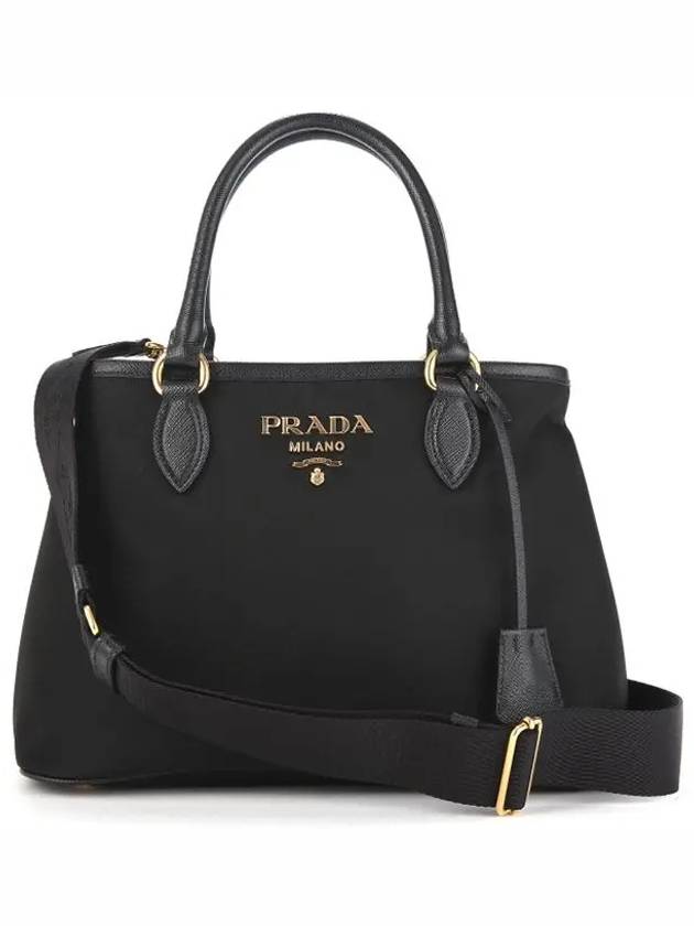 Bag 1BA173 ZMY F0002 Pocono Top Handle Two Way Shoulder Black - PRADA - BALAAN 2