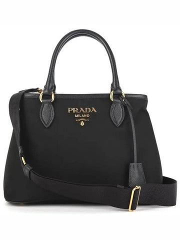 Bag 1BA173 ZMY F0002 Pocono Top Handle Two Way Shoulder Black - PRADA - BALAAN 1