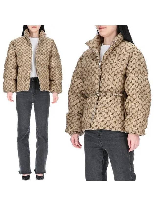 GG Canvas Padded Bomber Camel - GUCCI - BALAAN 2