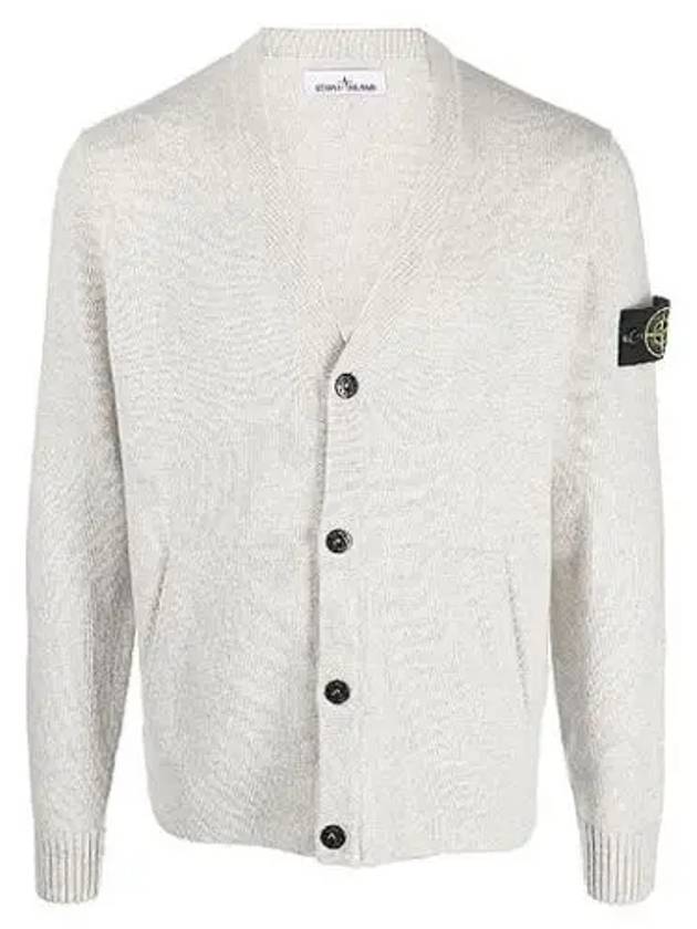 Men's Wappen Patch Button Cardigan Grey - STONE ISLAND - BALAAN 2