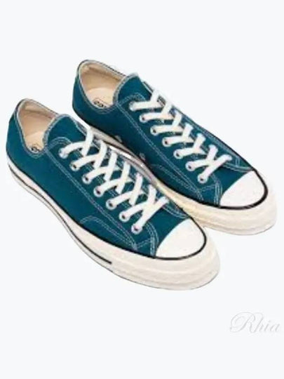 Chuck 70 Canvas Sneakers A05585C B0080996765 - CONVERSE - BALAAN 2