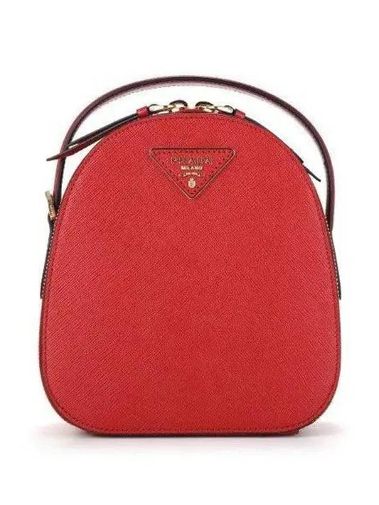 Saffiano Odette Backpack Red - PRADA - BALAAN 2
