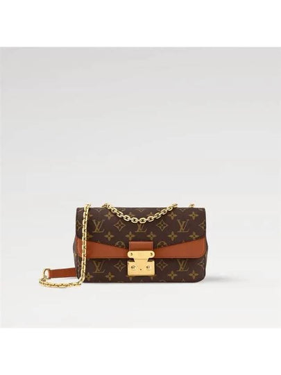 Marceau Monogram Canvas Shoulder Bag Caramel Brown - LOUIS VUITTON - BALAAN 2