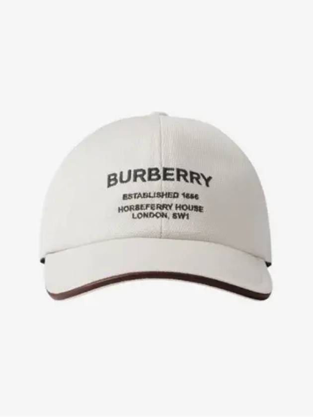 Horseferry Motif Cotton Canvas Ball Cap Ivory - BURBERRY - BALAAN 3