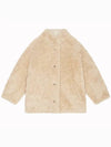 Carolina Reversible Coat MA0212FA A3A54E 23EC - ISABEL MARANT ETOILE - BALAAN 1