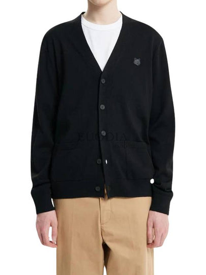 Bold Fox Head Patch V Neck Wool Cardigan Black - MAISON KITSUNE - BALAAN 2