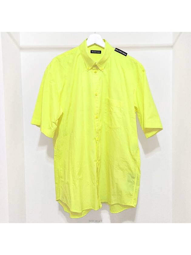 men short sleeve shirt - BALENCIAGA - BALAAN 1