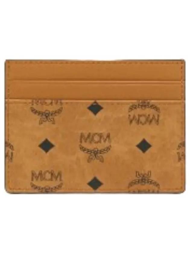 Visetos card case - MCM - BALAAN 1