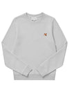 Fox Head Patch Regular Sweatshirt Grey - MAISON KITSUNE - BALAAN 2