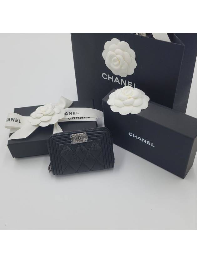 Boy zipper caviar card wallet black silver A80602 - CHANEL - BALAAN 2