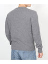 Men's Cashmere Blend Crew Neck Knit Top Grey - AMI - BALAAN 4