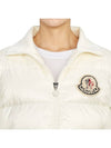 Logo Patch Knit Padded Zip-up Jacket White - MONCLER - BALAAN 9