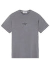 Men's Archivio Round Short Sleeve T-Shirt Grey - STONE ISLAND - BALAAN 2