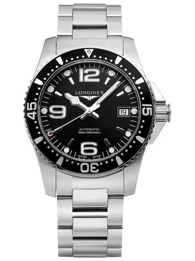 HydroConquest Automatic Steel Watch Silver - LONGINES - BALAAN 6