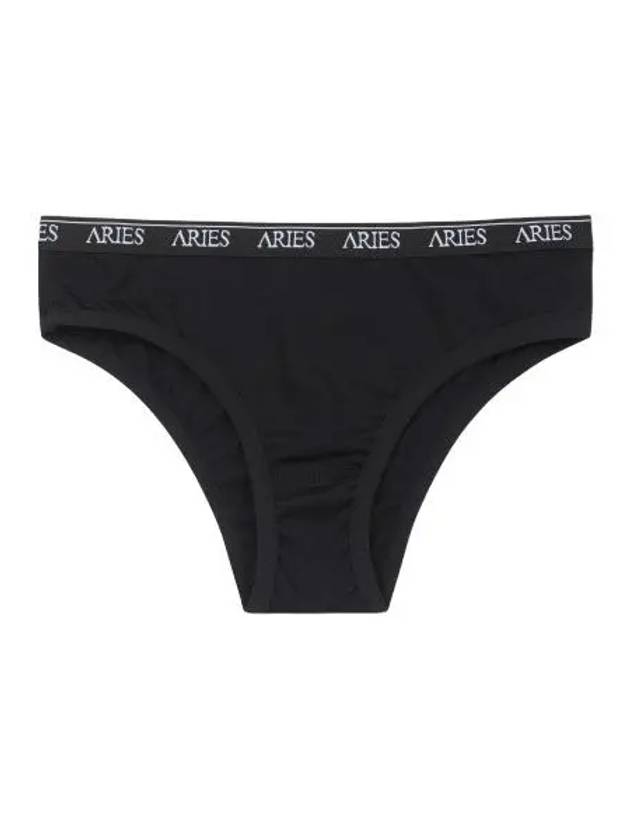 Aries mercerized hipster briefs black - ARIES - BALAAN 1