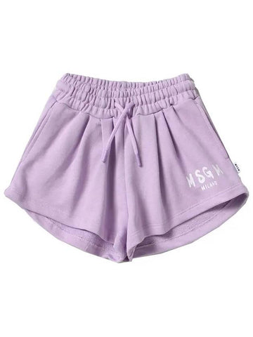 Kids Women s Logo Training Short Pants MS029329 071 - MSGM - BALAAN 1