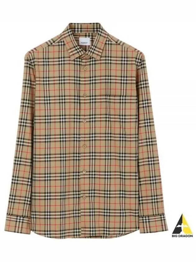 Vintage Check Pattern Long Sleeve Shirt Beige - BURBERRY - BALAAN 2