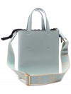 Museo Mini Leather Tote Bag Blue - MARNI - BALAAN 5