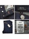 Petit New Standard Jean Indigo - A.P.C. - BALAAN 6