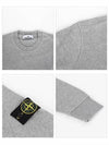 Wappen Patch Crew Neck Sweatshirt Grey - STONE ISLAND - BALAAN 5