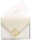 FF Diamond Tri-Fold Leather Half Wallet White - FENDI - BALAAN 8