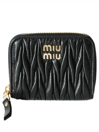 Matelasse Nappa Leather Coin Wallet Black - MIU MIU - BALAAN 2